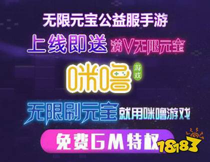 台排行(十大手游优惠平台排行榜)九游会J9游戏2023手游折扣平(图5)