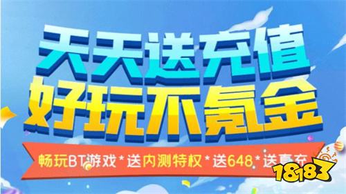 新游推荐 005折手游放置冒险类游戏合集九游会国际登录入口2024高人气放置类(图3)